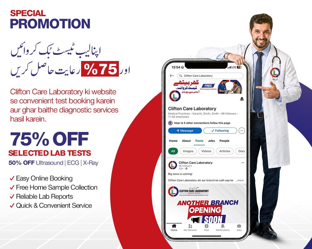Clifton Care Laboratory promotional banner